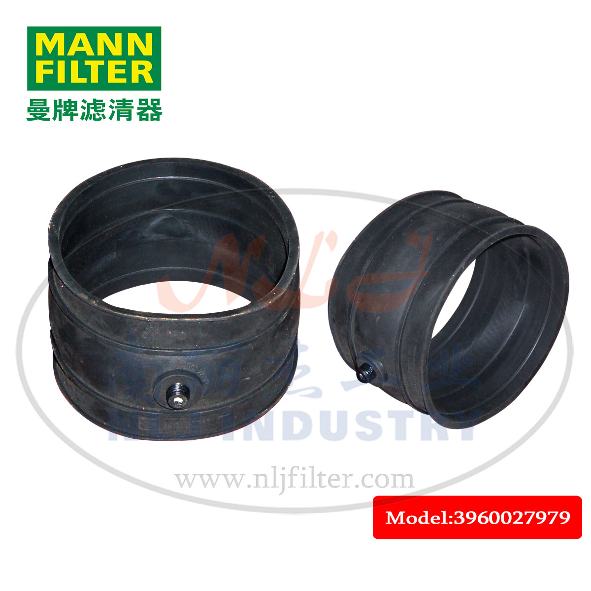 MANN-FILTER(曼牌滤清器)橡胶接管3960027979