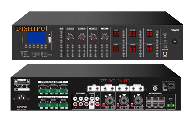  6个通道出分区放不同音乐受控矩阵混合功放+ USB  SD  FM 蓝牙