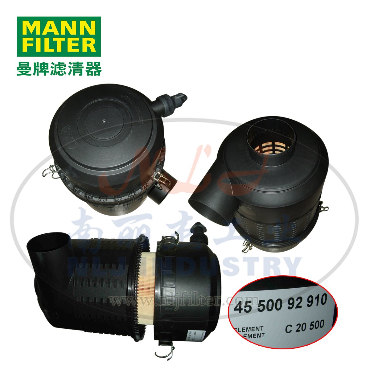 MANN-FILTER(曼牌滤清器)4550092910空滤总成