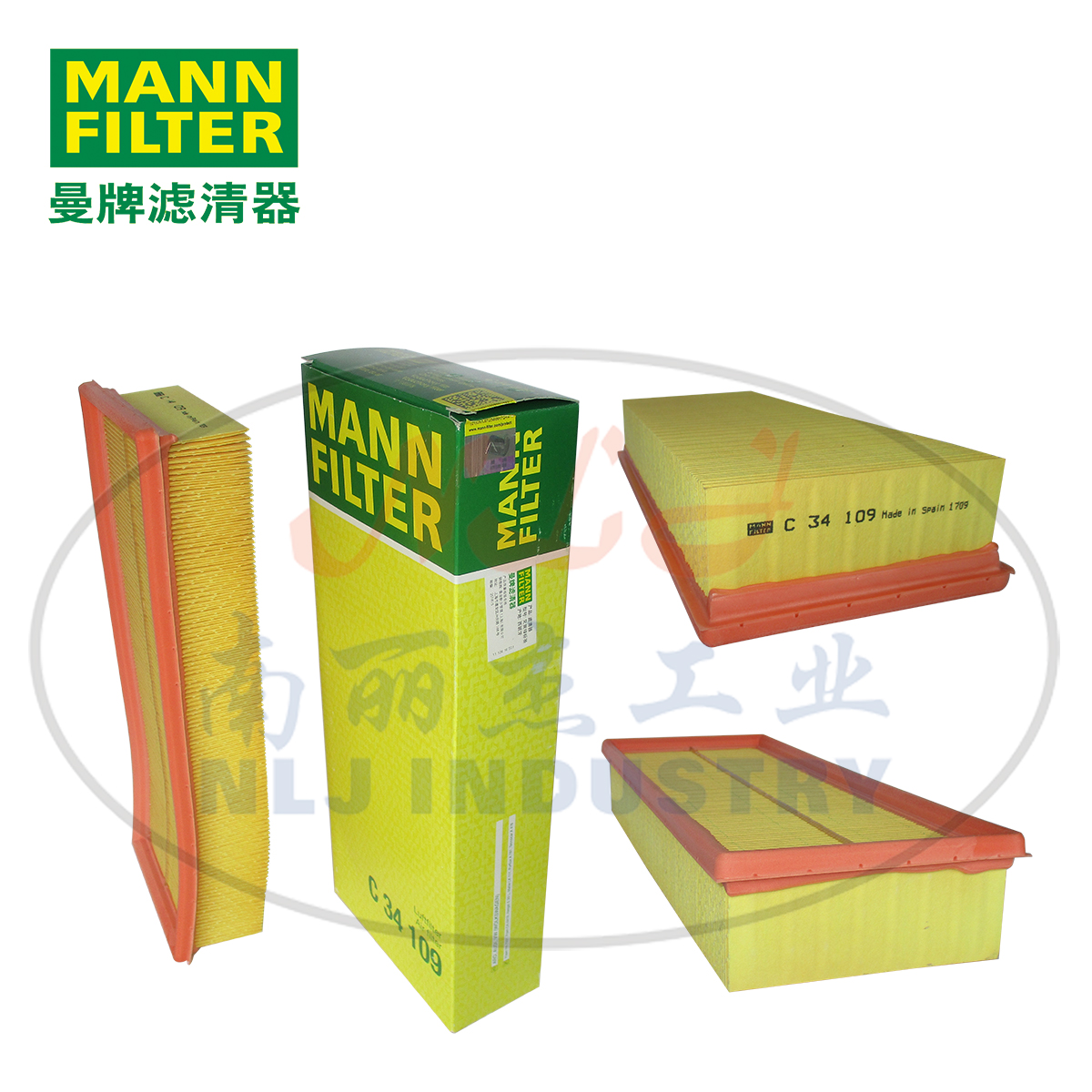 MANN-FILTER(曼牌滤清器)空滤C34109