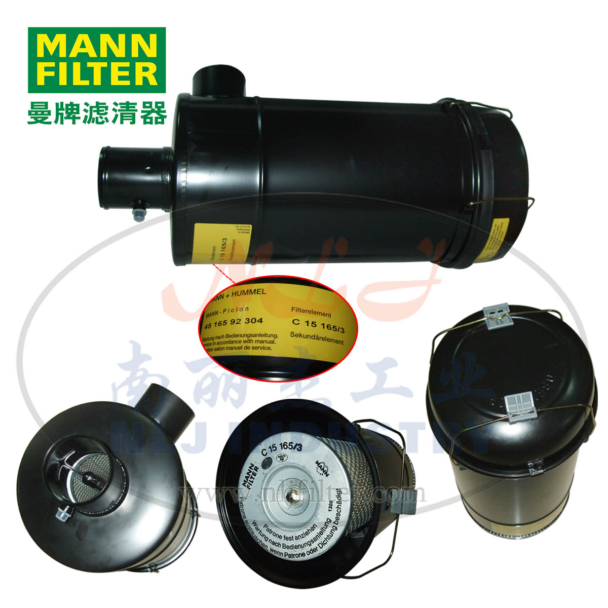 MANN-FILTER(曼牌滤清器)4516592304空气滤清器