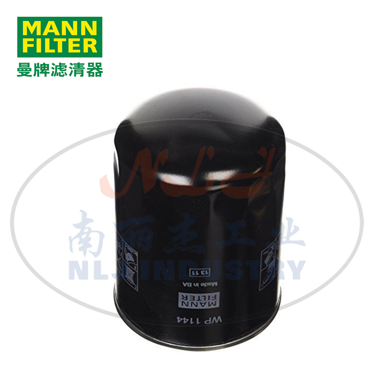 MANN-FILTER(曼牌滤清器)油滤WP1144