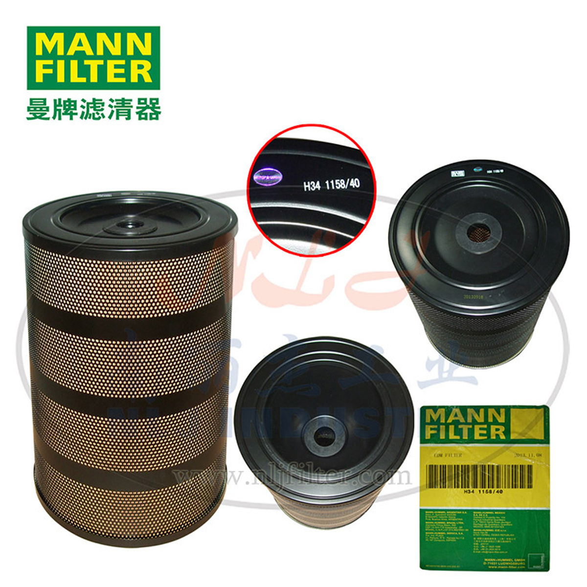 MANN-FILTER(曼牌滤清器)H341158/40机油滤芯