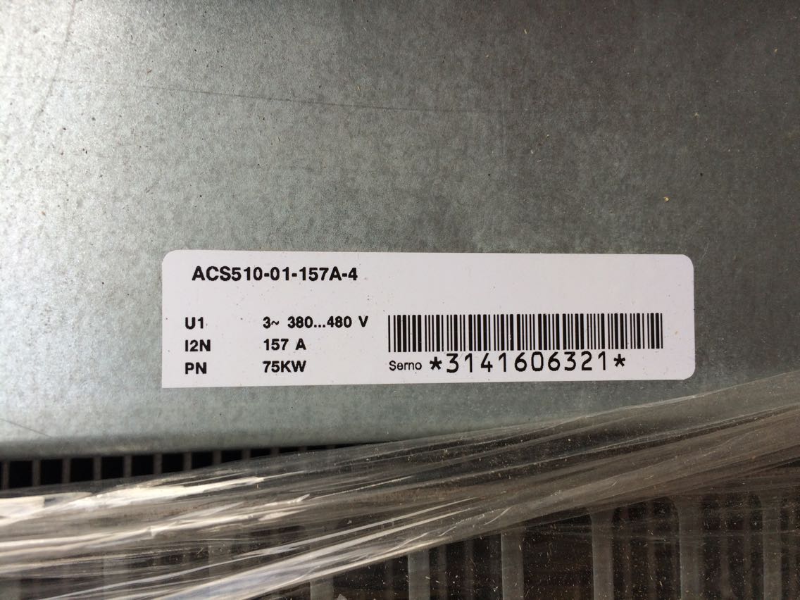 ABB ACS-510-01-157A-4