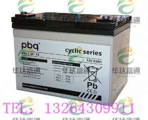 荷兰PBQ蓄电池pbq18-12VdS 技术参数