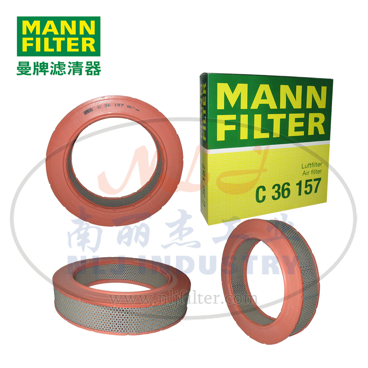 MANN-FILTER(曼牌滤清器)空滤C36157