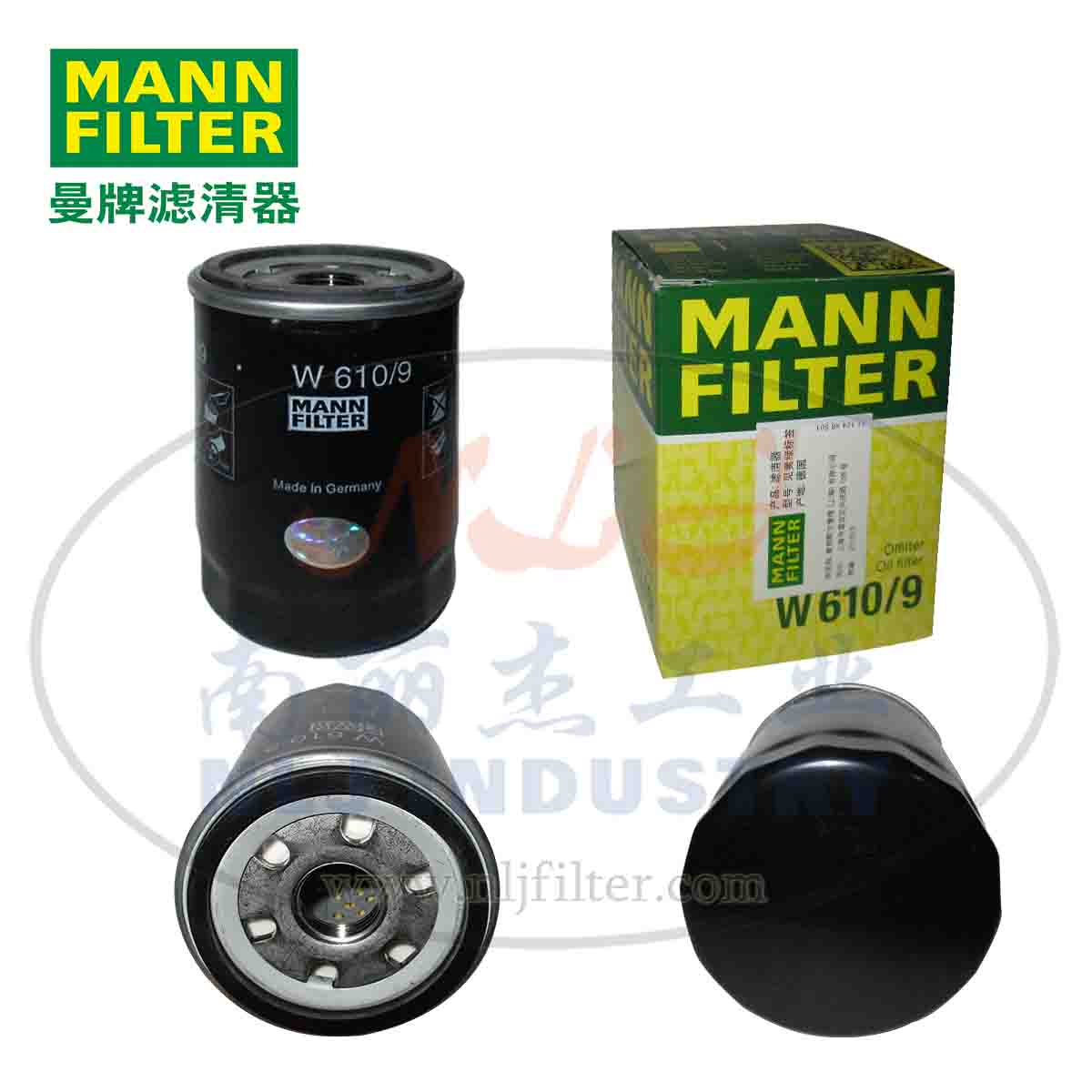 MANN-FILTER(曼牌滤清器)油滤W610/9