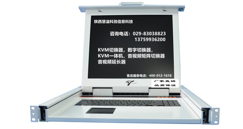 陕西西安KVM音视频延长器，网络延长器，音视频矩阵