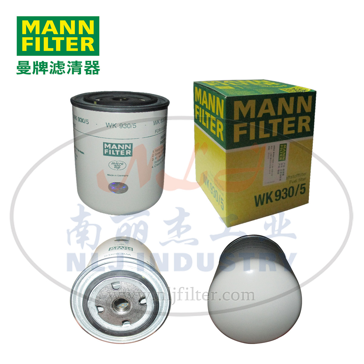 MANN-FILTER(曼牌滤清器)燃滤WK930/5