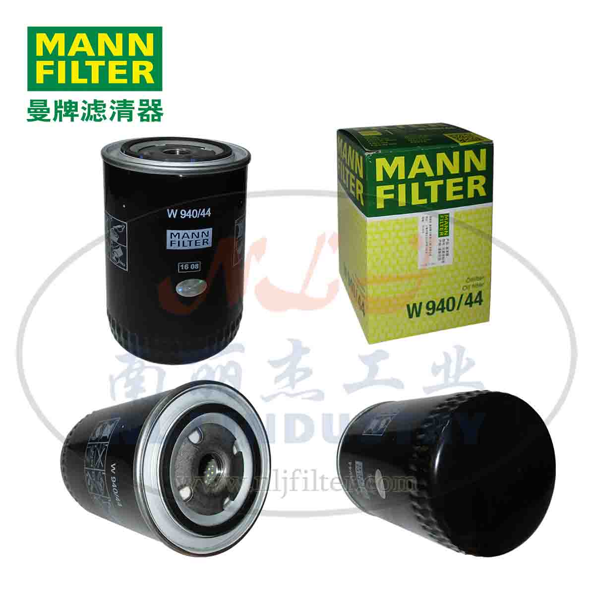 MANN-FILTER(曼牌滤清器)油滤W940/44