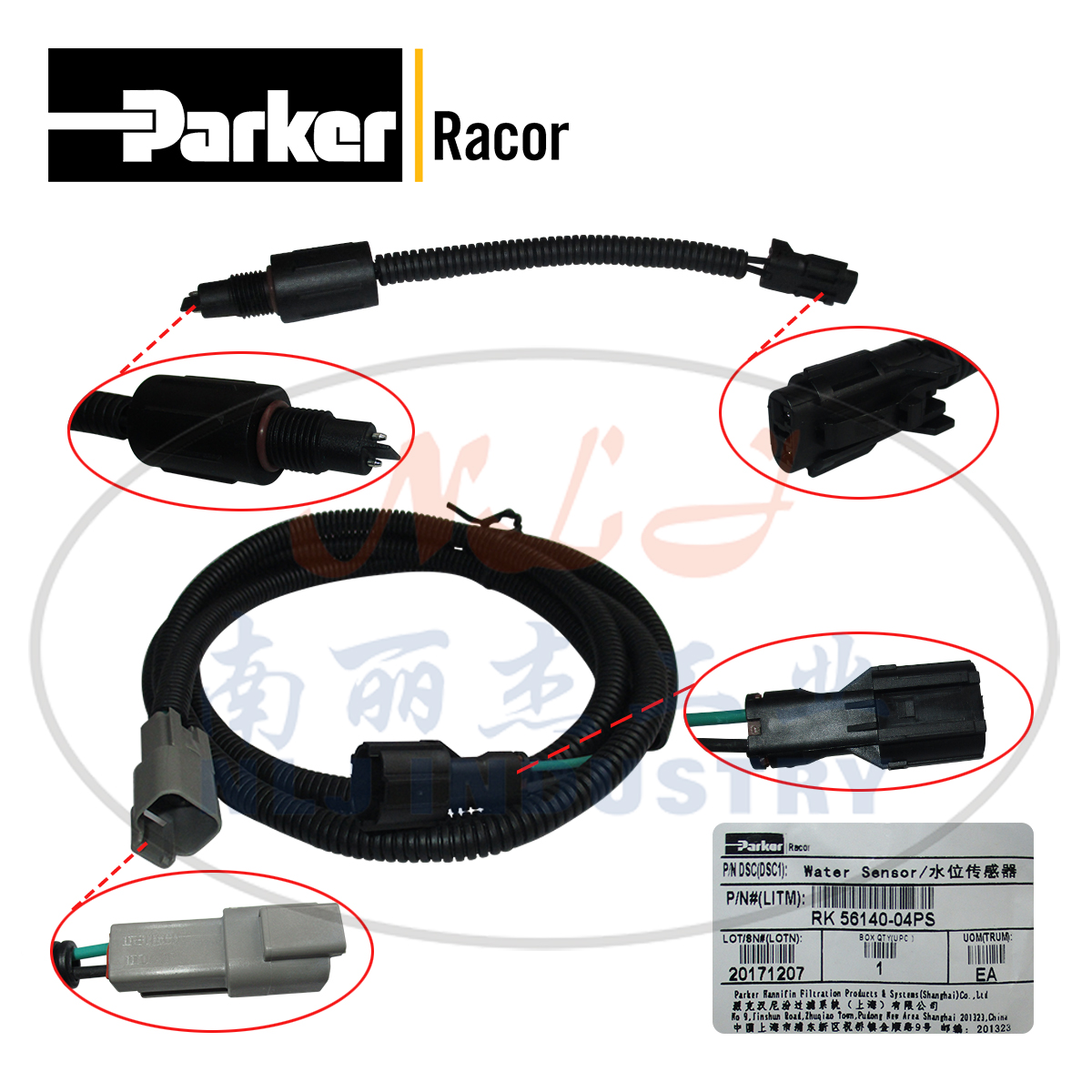 Parker(派克)Racor水传感器RK 56140-04PS、RK56140-04PS