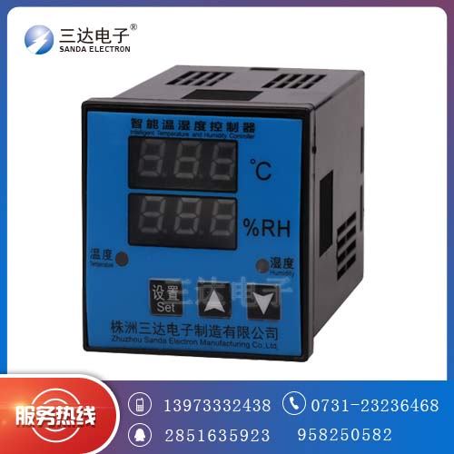 三达WSK-P(TH)智能温控器数显型