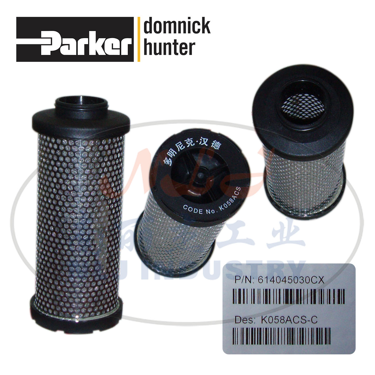 Parker派克domnick hunter多明尼克汉德滤芯K058ACS-C