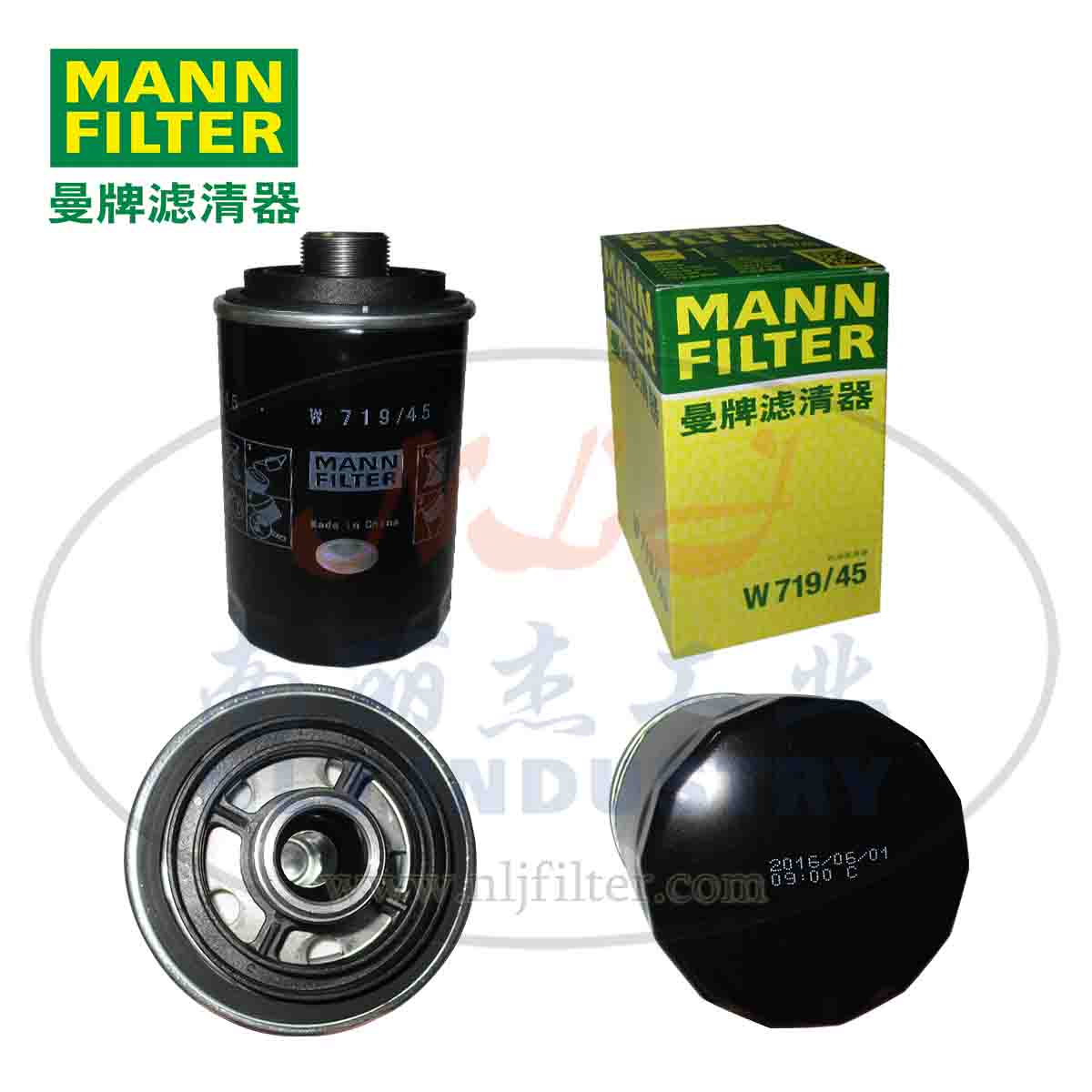 MANN-FILTER(曼牌滤清器)油滤W719/45