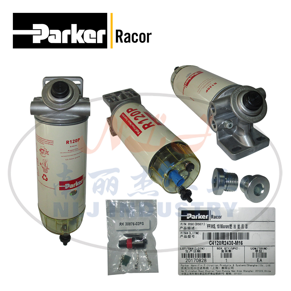 Parker(派克)Racor C4120R2430-M16燃油过滤/水分离器