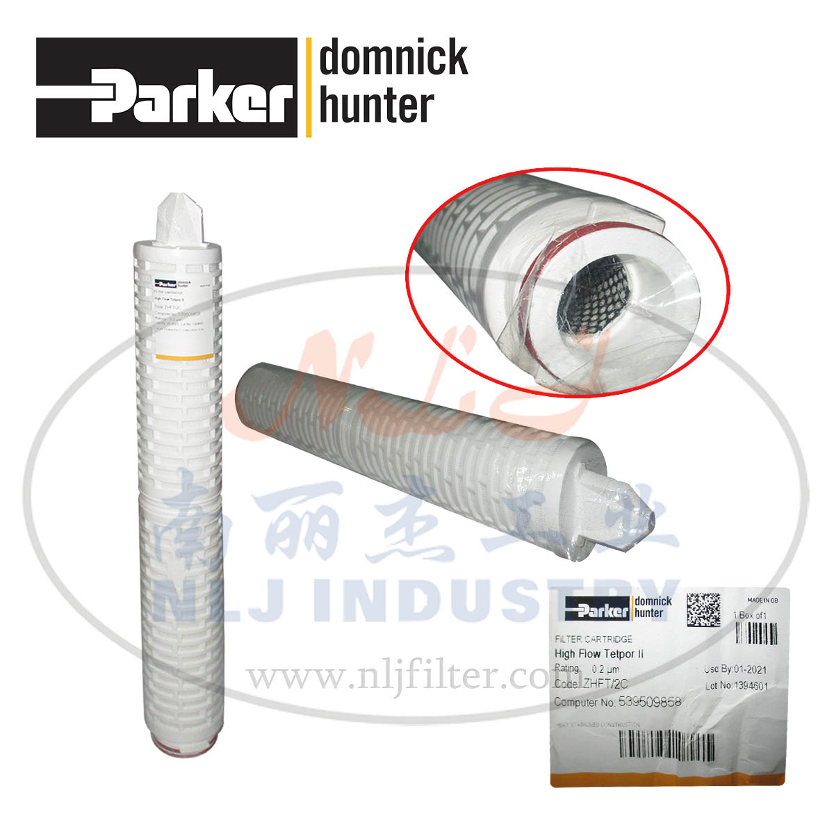 Parker派克domnick hunter多明尼克汉德除菌过滤器滤芯ZHFT/2C