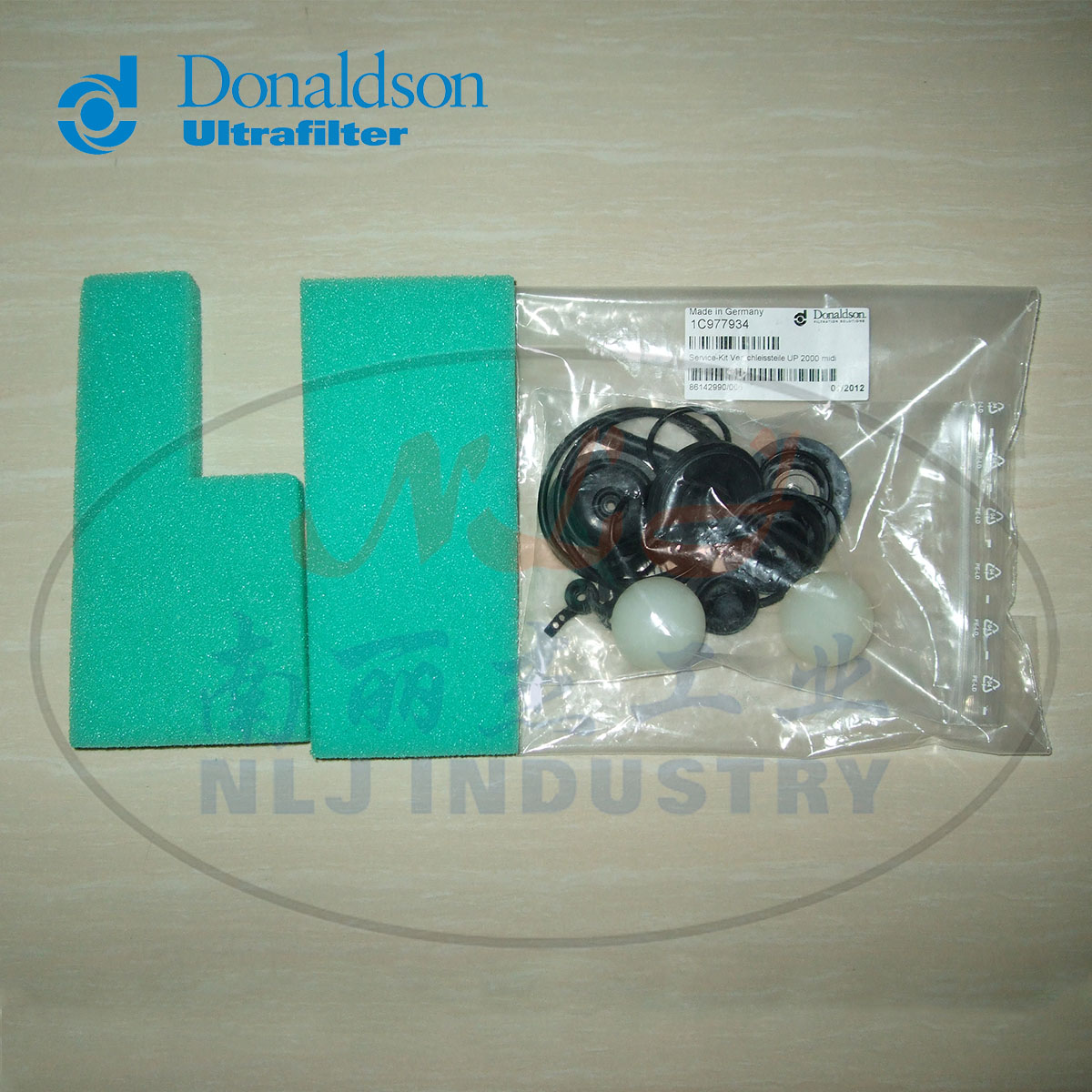 Donaldson Ultrafilter UP 2000维修包1C977934