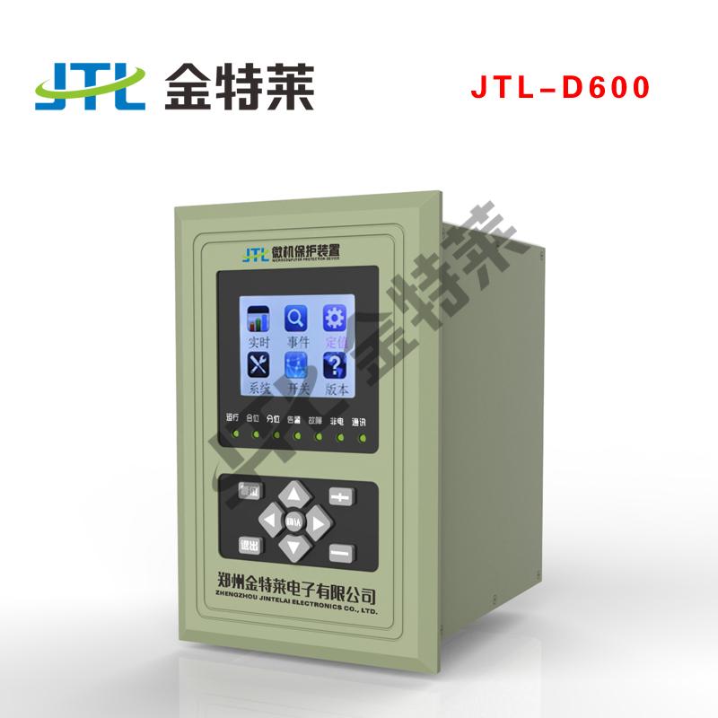 jwb200微机保护装置,郑州金特莱厂家,yz302综合微机保护装置