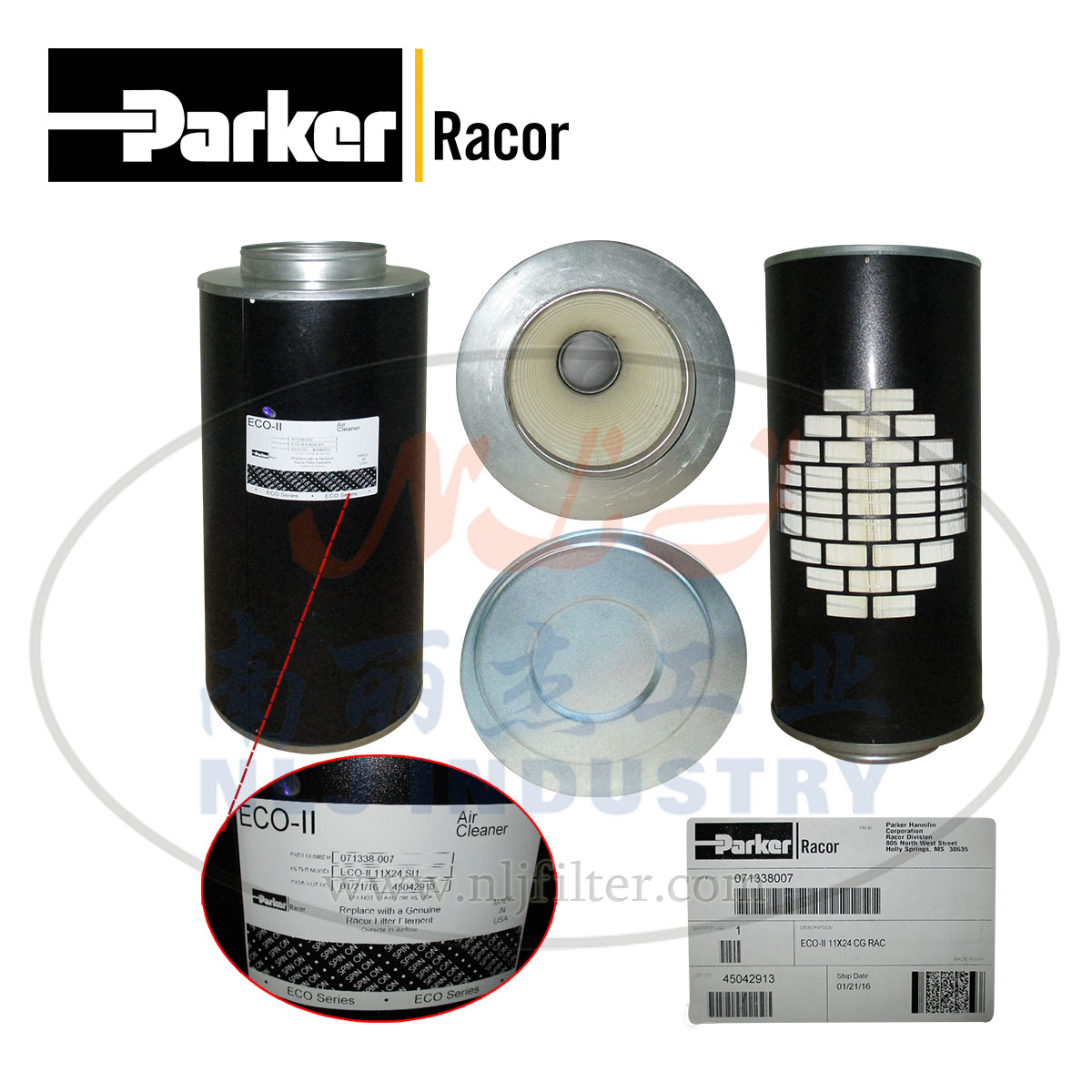 Parker(派克)Racor空气滤清器071338007