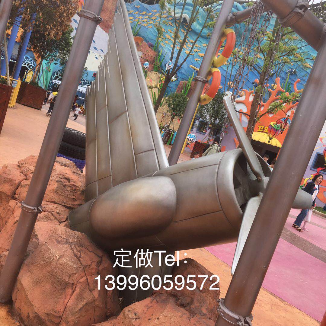 重庆欢乐谷泡沫飞机雕塑@tel……13996059572