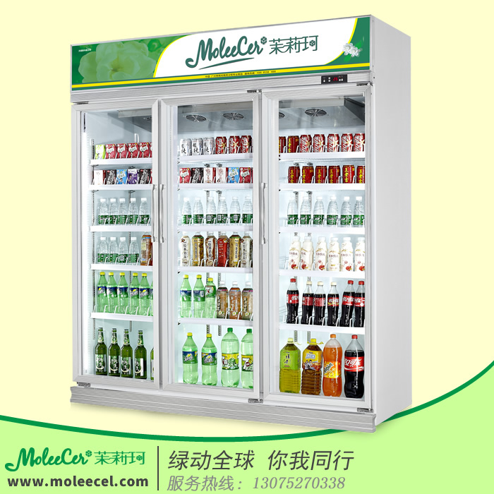 冰藏柜厂家哪个好MLG-1860豪华铝合金三门冷藏展示柜冷柜品牌找哪家