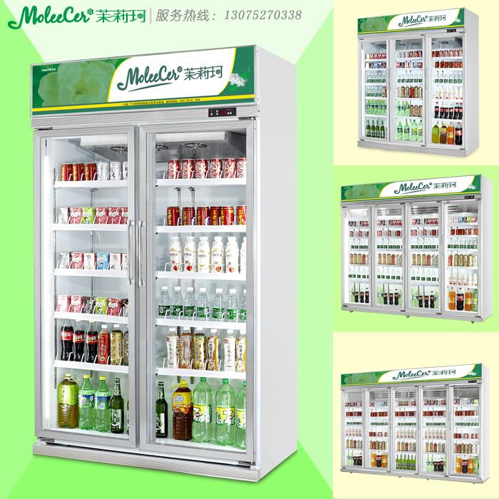 冰柜哪个品牌好MLG-1260豪华铝合金双门冷藏展示柜冷柜价格饮料柜厂家