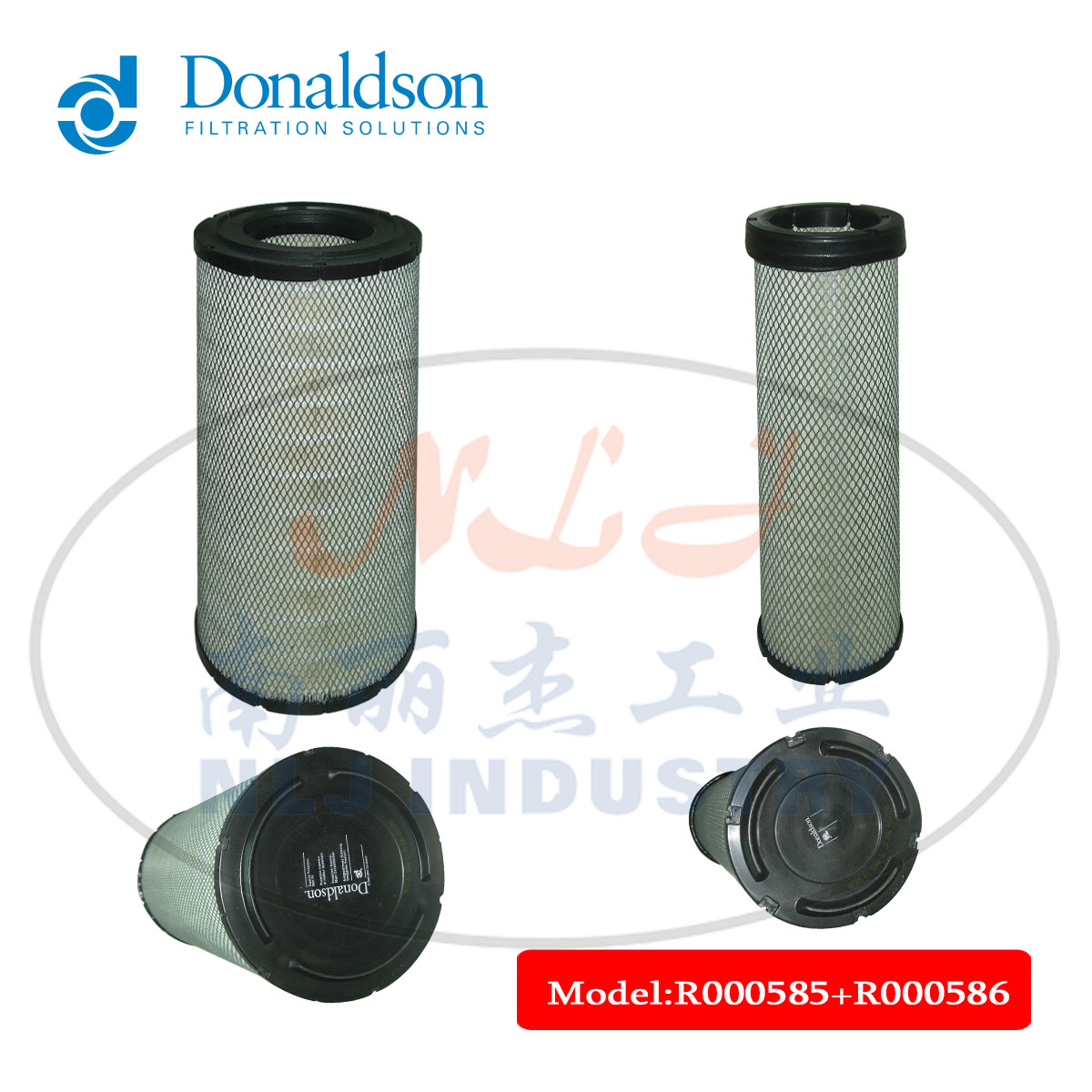 Donaldson(唐纳森)空滤(内外芯)R000585+R000586