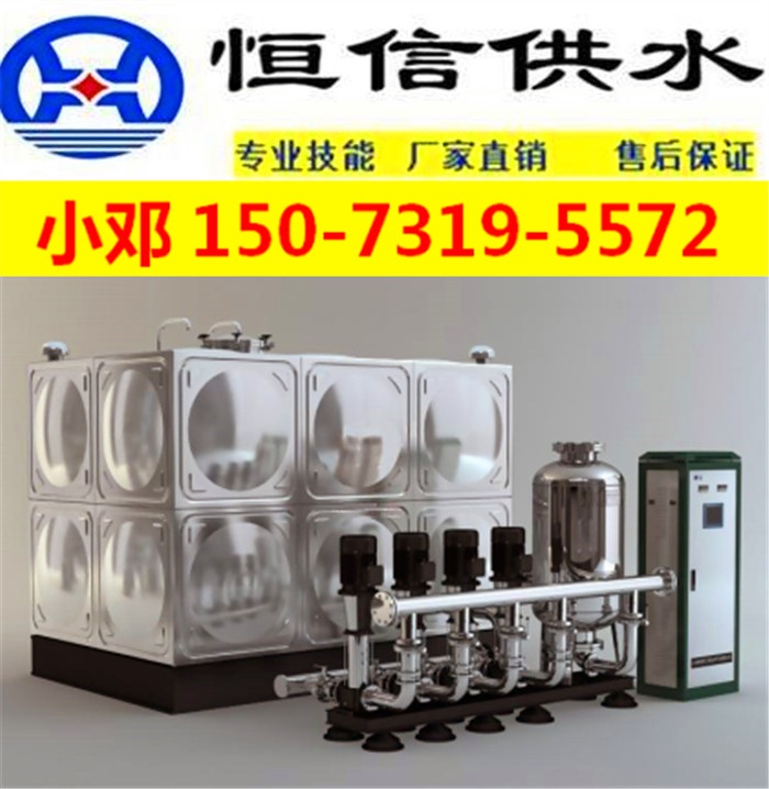 青岛不锈钢生活水箱-长沙水箱生产厂家-山东青岛供应304保温水箱
