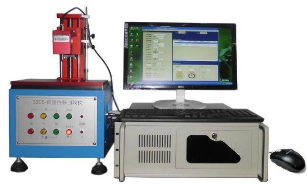 全自动按键荷重位移曲线仪