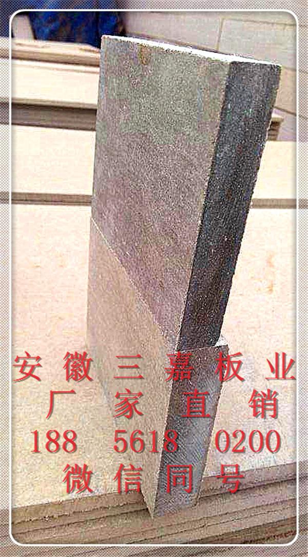 南昌钢结构隔断隔层板LOFT楼层板指定生产厂家三嘉水泥纤维板厂家！