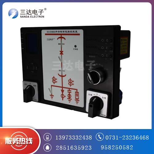 BTZ-CK2300/T开关柜智能操控