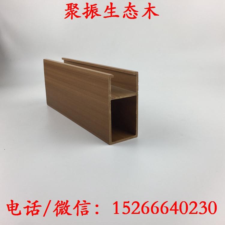 生态木40*80方通品种齐全