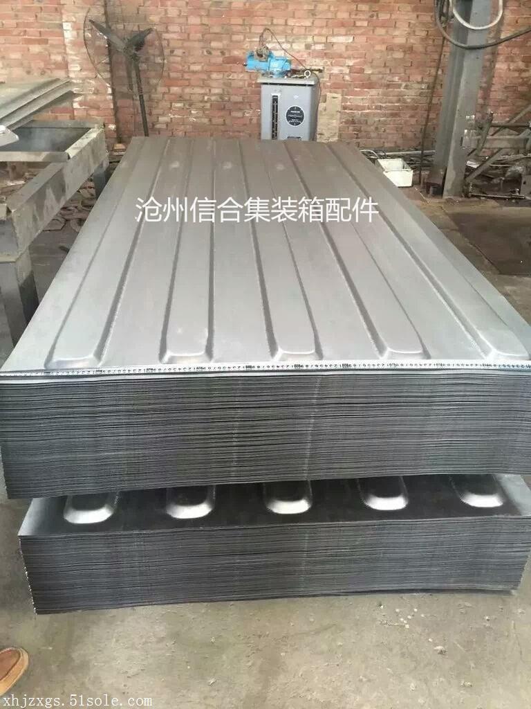 沧州厂家大量供应集装箱瓦楞板，顶板侧板可根据客户要求定制