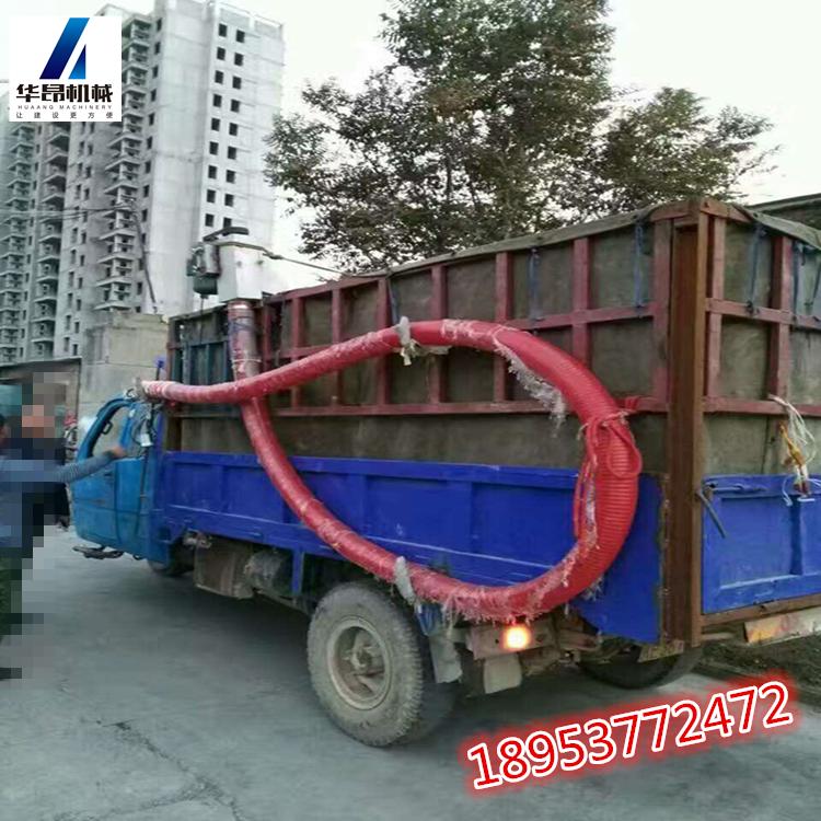 直销多功能型便携式加厚谷物吸粮机  可定制家用电软管吸粮机