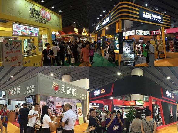 2018广州餐饮快餐加盟展