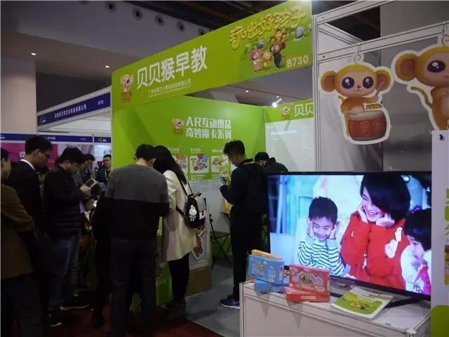 2018上海幼儿园床上用品展