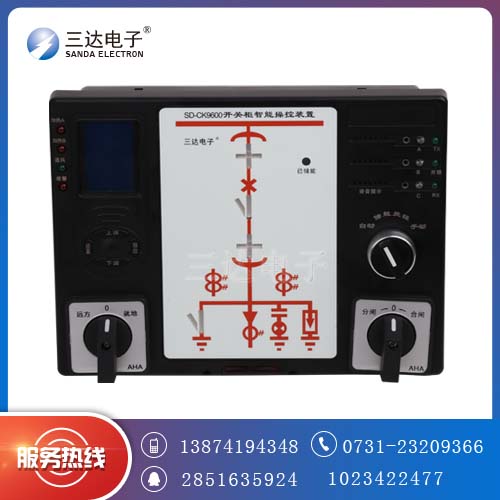 CG6800液晶开关柜智能操控装置
