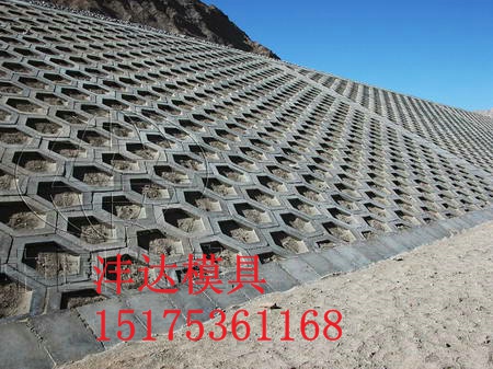 框格护坡模具厂预制