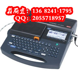 MAX LM-390A电脑线号印字机