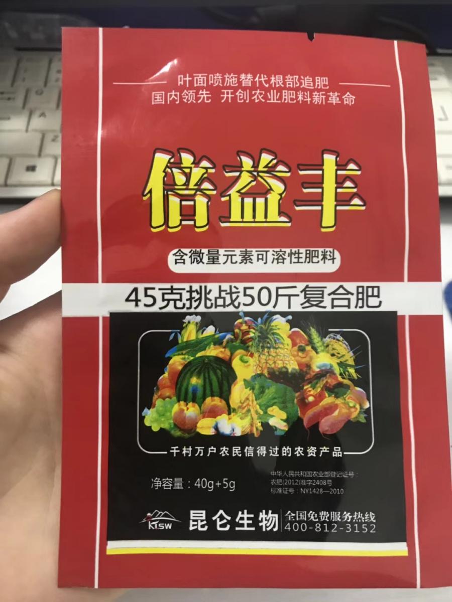 夏季玉米追肥的最佳时间及方式