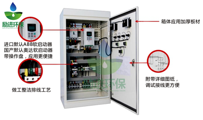 水箱自洁消毒器效果