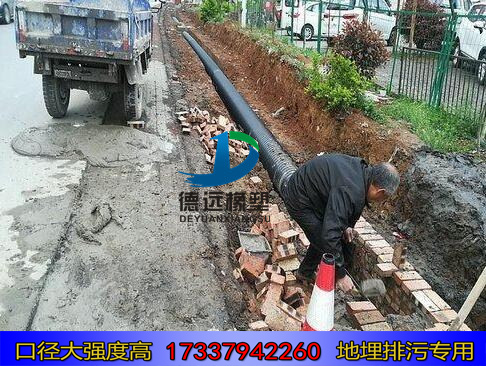 河南市政道路排雨水管|市政排污水管|市政排污波纹管厂家哪家好