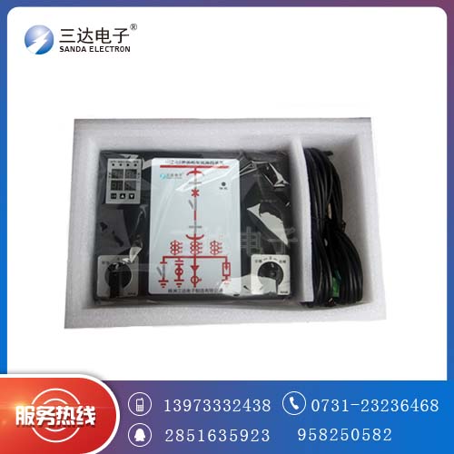 三达DN8500智能操控装置DN8500批发零售
