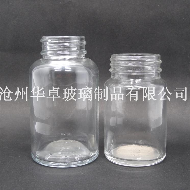 北京华卓供销高端200ml-300ml管制高硼硅玻璃瓶 广口瓶 虫草瓶