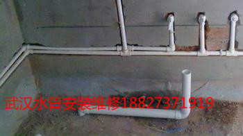 洪山武昌上门维修水管18827371919铸铁管道老化更换改造