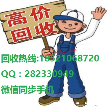 惠普G9服务器回收，上海DL388惠普服务器回收