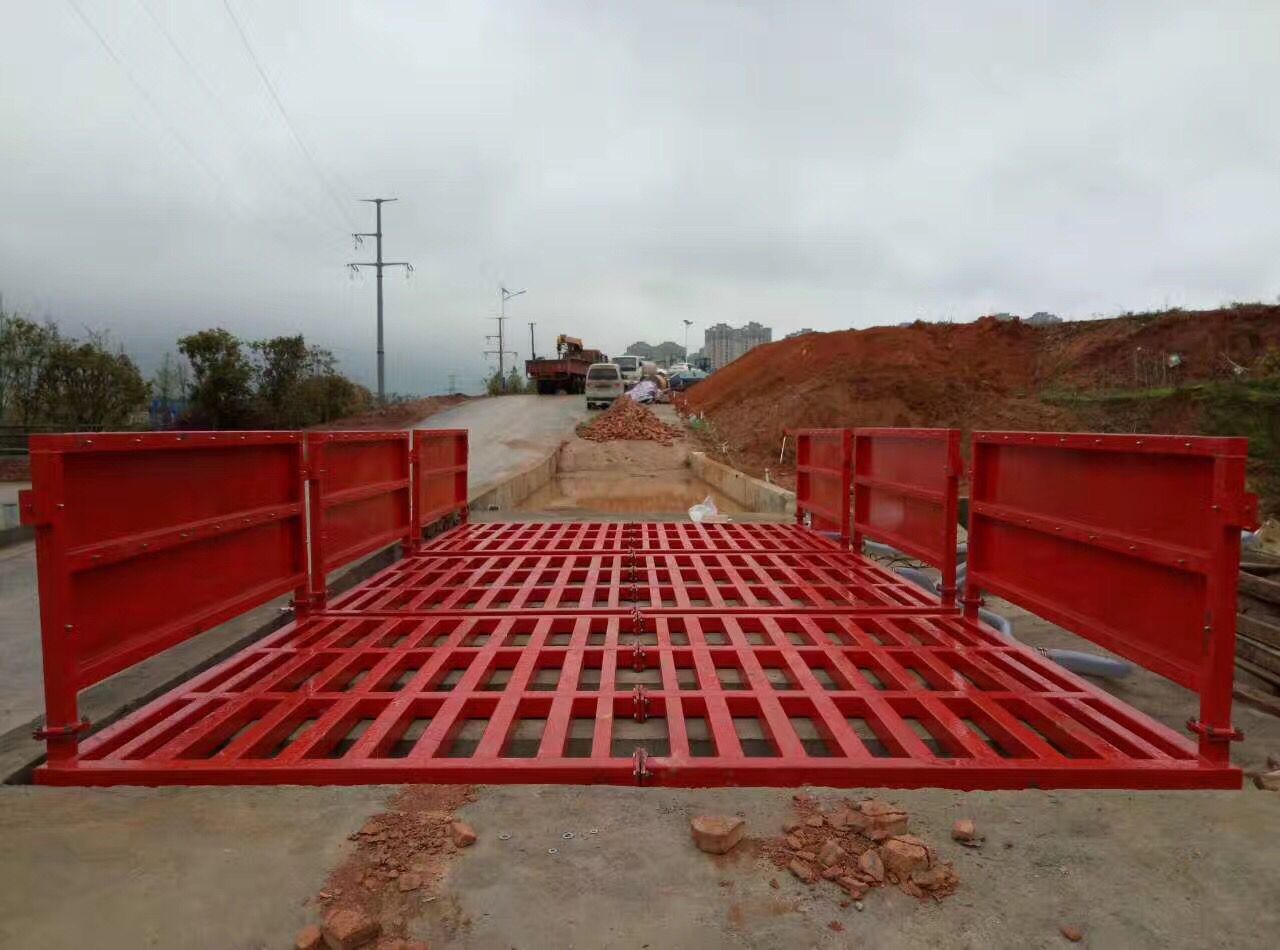 四川江油 华蓥渣土车洗轮机厂家 建筑工地全自动洗车台