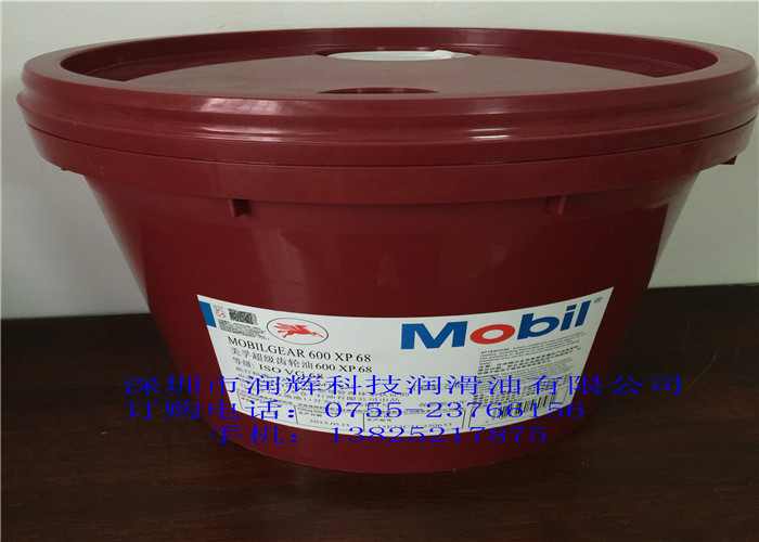 Mobil DTE FM 320，美孚DTE FM 320食品级齿轮油