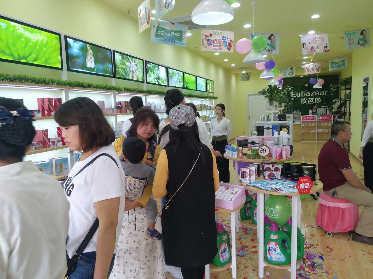 开店卖护肤品,广州欧汝莎化妆品公司美容新生态