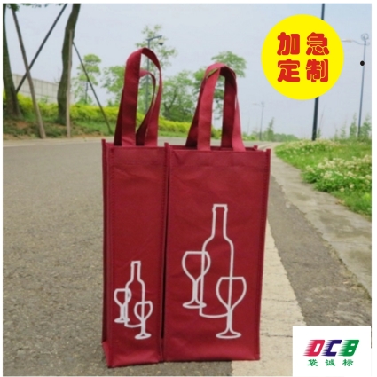 广州红酒袋，广州酒袋定做，广州酒袋批发，广州红酒袋现货